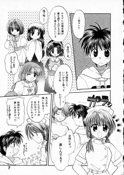 Page 9 of Happy Color