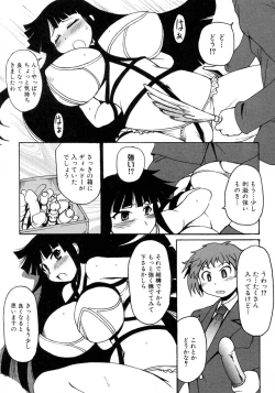 Page 29 of Kamisaki Karen ni Meirei nasai! Ch.01-02