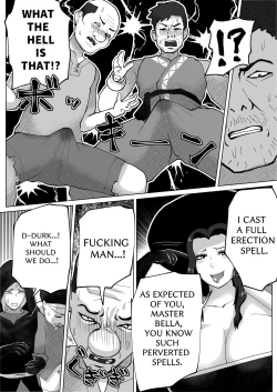 Page 54 of THE BODY SWAP WAND