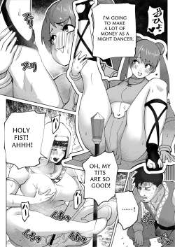 Page 61 of THE BODY SWAP WAND