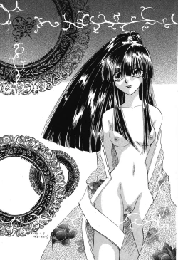 Page 164 of Fair Dance