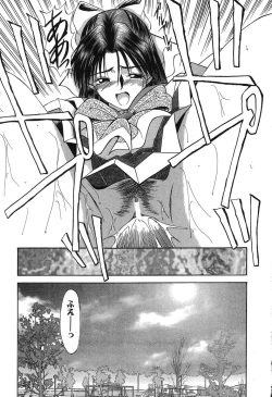 Page 28 of Fair Dance