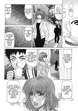 Page 115 of Kochira Momoiro Company Vol. 2 Ch.1-7