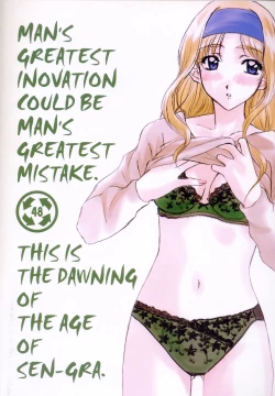 Page 54 of Another View Point