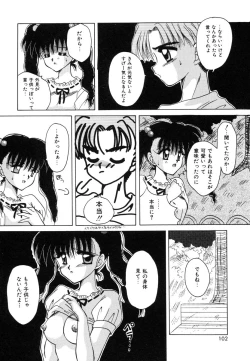 Page 101 of Sweet Heart