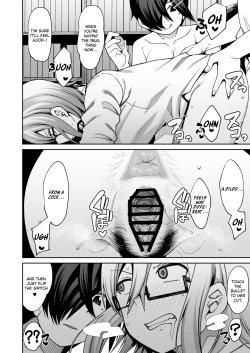 Page 44 of Houkago Koubi Doukoukai e Youkoso!! | Welcome to the Afterschool Breeding Club!!