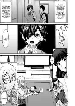 Page 5 of Houkago Koubi Doukoukai e Youkoso!! | Welcome to the Afterschool Breeding Club!!