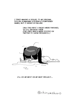 Page 1 of Cancelled Kumokawa Suzuran Sequel