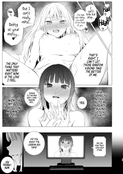 Page 16 of Kashi Koibito - Superficial Lovers