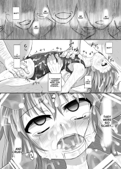 Page 19 of Tanigappa wa Nikugappa