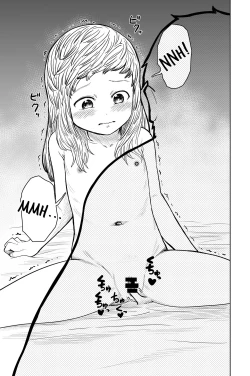 Page 24 of Loli Sister to Sex suru Isshuukan | A Week of Sex With a Loli Nun