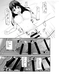 Page 28 of Anoko O Haritsukeru Appli