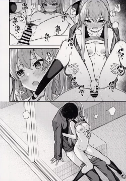 Page 13 of Tatoeba Konna Million Theater 7