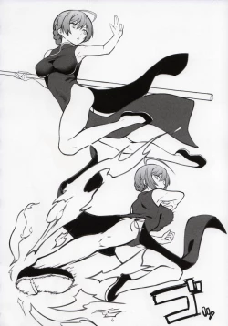 Page 7 of Mirishita no Ecchi na Ochi Egaki Shuu