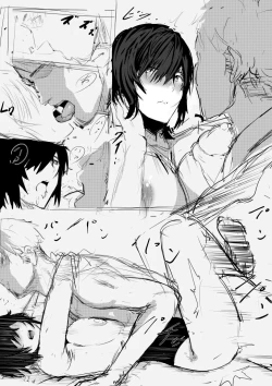 Page 6 of Shizuha Manga Shitagaki