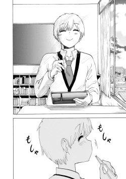 Page 100 of Boku wa Rabu Songu ga Utaenai / I can't sing love songs