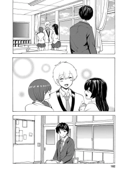 Page 184 of Boku wa Rabu Songu ga Utaenai / I can't sing love songs