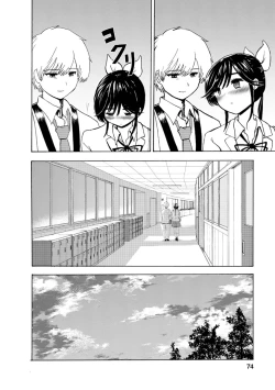 Page 270 of Boku wa Rabu Songu ga Utaenai / I can't sing love songs