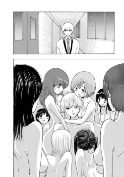 Page 58 of Boku wa Rabu Songu ga Utaenai / I can't sing love songs