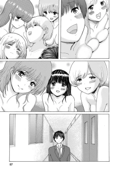 Page 59 of Boku wa Rabu Songu ga Utaenai / I can't sing love songs