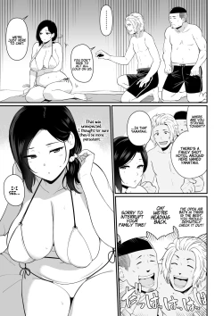 Page 5 of Okaa-san Itadakimasu. 2 | Thank you for the Mom. 2
