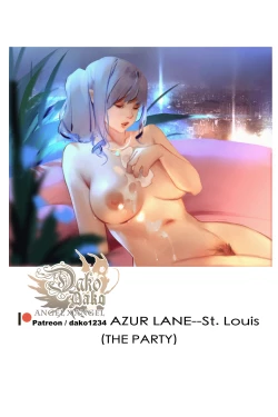 Page 39 of [dako} USS St Louis - The Party