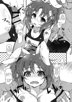 Page 6 of JK to Pool | JK and Pool