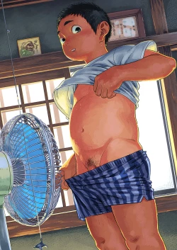 Page 3 of Manga Shounen Zoom Vol. 29