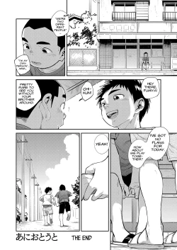 Page 56 of Manga Shounen Zoom Vol. 29