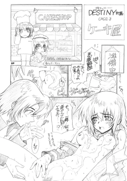 Page 19 of From A to Z