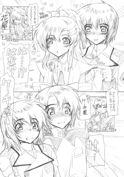 Page 4 of From A to Z