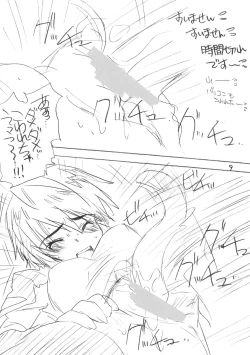 Page 8 of From A to Z