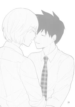 Page 20 of Doushitatte Kimi ga Ii