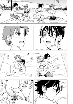 Page 14 of Honey Blonde