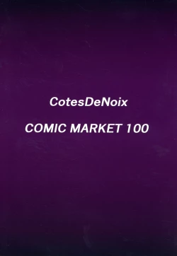 Page 2 of Collapsing World another √chaos