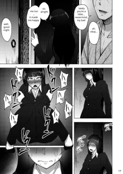 Page 16 of Nishizumi Shiho no Shirubeki ja Nakatta Koto chuu