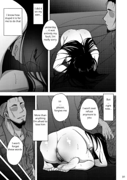 Page 30 of Nishizumi Shiho no Shirubeki ja Nakatta Koto chuu