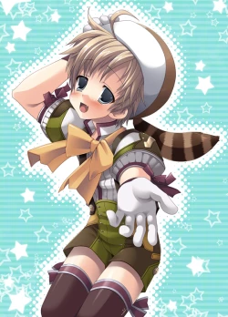 Page 2 of LUNATIQUE - Bikibiki ni Shite Ageru