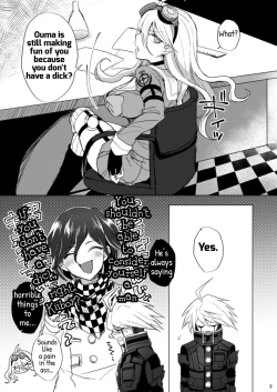 Page 2 of Retsujou Maintenance