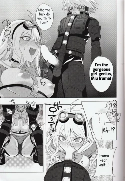 Page 6 of Retsujou Maintenance