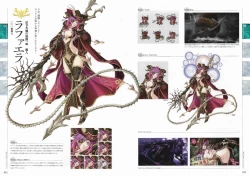 Page 11 of Sankai Ou no Yubiwa Perfect Guidebook