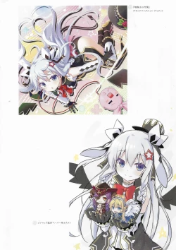 Page 216 of Sankai Ou no Yubiwa Perfect Guidebook