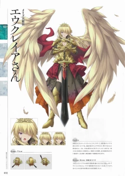 Page 30 of Sankai Ou no Yubiwa Perfect Guidebook