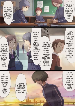 Page 4 of Masou Senki Mirai