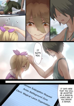 Page 6 of Masou Senki Mirai