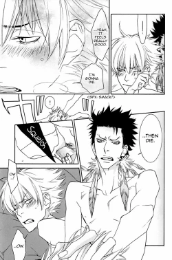 Page 10 of Barairo no Hibi | Rose Colored Days