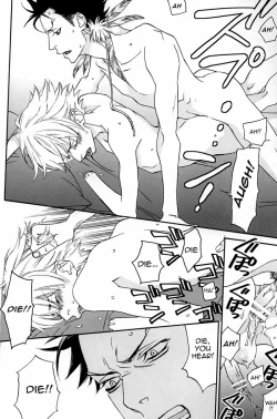 Page 11 of Barairo no Hibi | Rose Colored Days