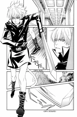 Page 26 of Barairo no Hibi | Rose Colored Days