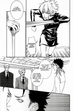 Page 28 of Barairo no Hibi | Rose Colored Days