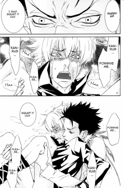 Page 50 of Barairo no Hibi | Rose Colored Days